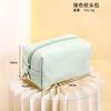Bolsa de Maquillaje Pu Impermeable Estilo Chino, Suave y Artística, Bolso de Mano Semicircular Elegante y Grácil, Bolsa Portátil de Viaje para Guardar Labiales