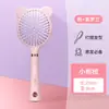 Pente de Plástico Líquido para Senhoras e Estudantes, Pente com Almofada de Ar para Alisar o Cabelo, Pente Massageador com Design Fofo, Pente com Almofada de Ar para Atacado com 03 Cabos