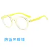 Nuevas Gafas de Silicona para Niños 2020 con Filtro de Luz Azul Espejo Plano Montura de Colores Caramelo Moda Montura Redonda Personalizada