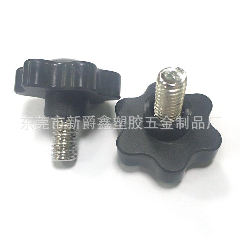 949001413E2A3AA84394855893B5DC
