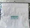 Bolsas de Basura para Coche Autoportantes Desechables Adhesivas para Basura de Coche, Bolsas Portátiles de Almacenamiento de Residuos para el Interior del Coche