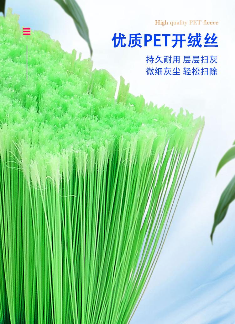 8658开绒丝_06