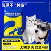Guantes de Limpieza para Mascotas Sin Lavado, Toallitas Húmedas, Productos Desechables para el Cuidado de la Limpieza en Seco para Gatitos y Perros, Desodorizantes y Sin Baño
