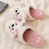 Pantuflas de algodón para mujer para otoño e invierno, de suela gruesa, antideslizantes, cálidas, de felpa, pantuflas de primavera y otoño para parejas y hombres.