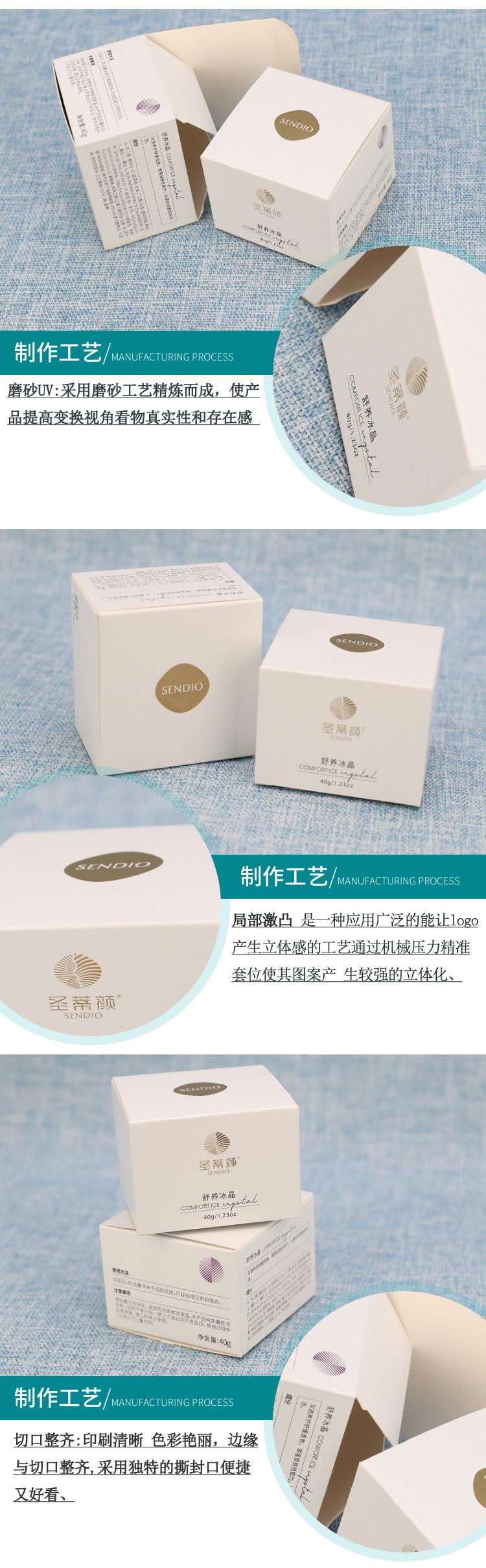 详情rong032_02.jpg
