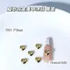 Mini Corazón Estilo Japonés Adornos de Aleación para Uñas Estrella Spray de Pintura Corazón de Melocotón Accesorios para Uñas Día de San Valentín Venta al por Mayor