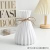 Vaso de Plástico Estilo Ins Nórdico com Padrão de Abacaxi, Inquebrável, com Decoração de Corda de Cânhamo na Cintura, Vaso Origami Ondulado para Exibição na Sala de Estar