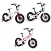 Bicicleta infantil de aleación de magnesio 14/16/18 pulgadas para niños y niñas bicicleta de carrito 3-6-7-8 años carrito