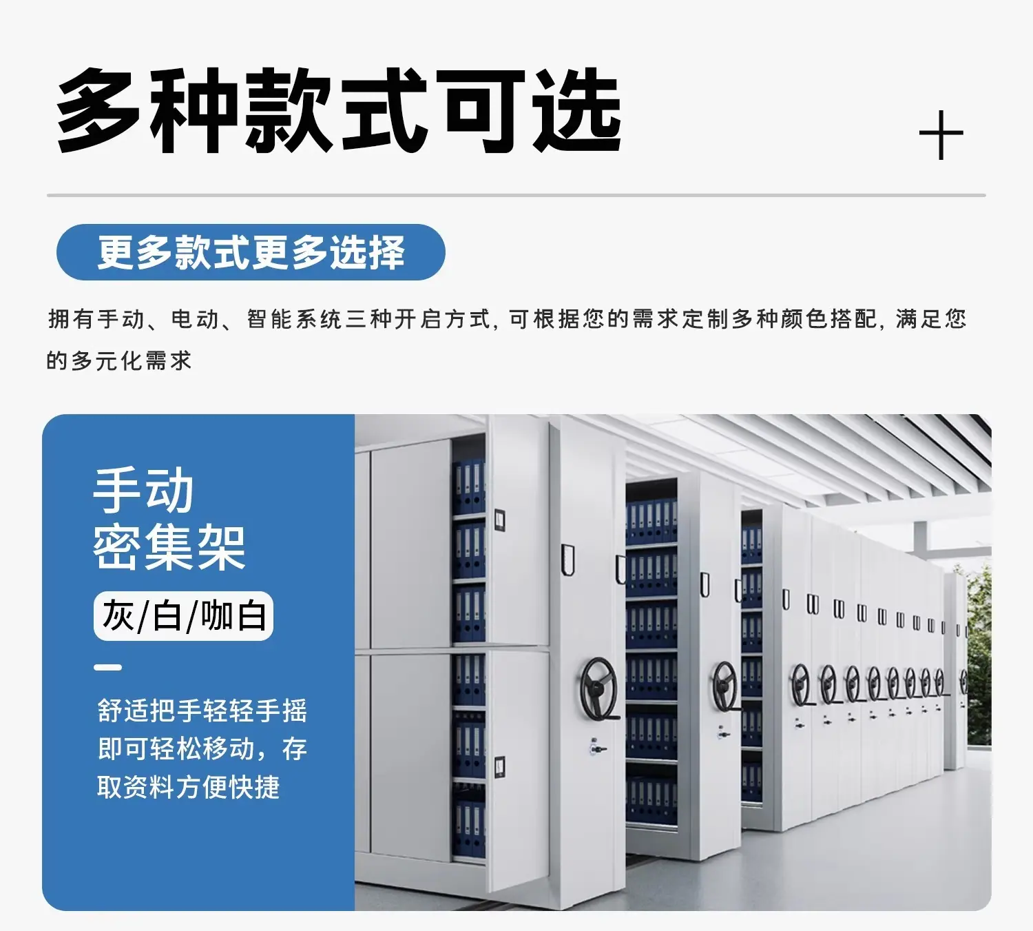 详情图19.jpg