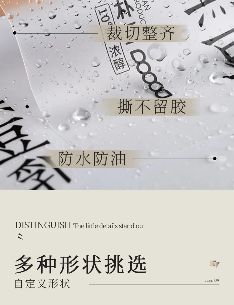 详情图片5.jpg