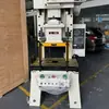 Prensa Punzonadora de Precisión Tipo Abierto de 80 Toneladas con Carrera Ajustable Sya-80E de Shanghai Zhenghao Youbang
