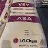 Asa Korea Lg Li-911 Componentes Eletrônicos e Elétricos Resistentes a UV, Resistentes ao Clima, Alto Fluxo, Resistentes a Altas Temperaturas