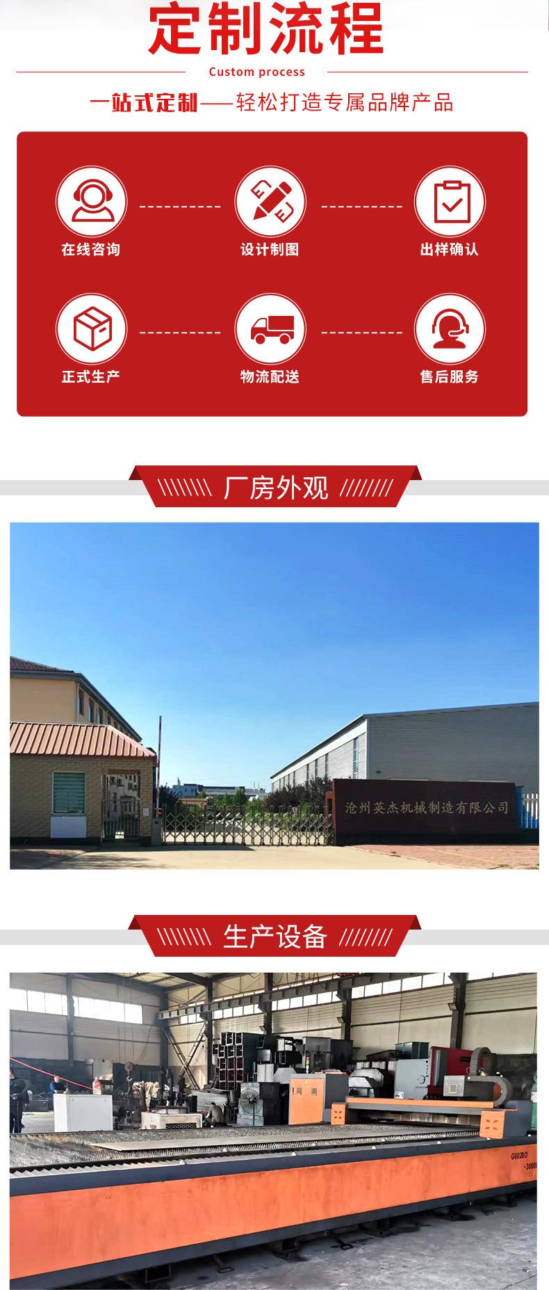 详情通版_05.jpg