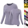 Roupas apertadas esportivas femininas profissionais Stretch Camiseta de manga comprida de secagem rápida Emagrecimento Corrida Basquete Yoga Fitness Suit F8019