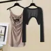 [Spice Girls y Gatos] Vestido con Sentido del Diseño para Mujer Pura Desea Ajustado al Cuerpo Sexy Falda Base Interior