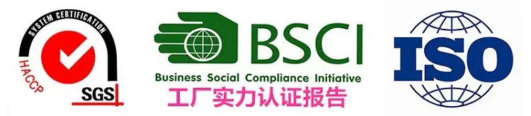 21471355805_668882425 - 副本 (2)