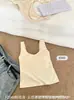 Comodidad como en las nubes, camisola sin costuras, amigable con la piel para mujer, con copas incorporadas, entalladora, adelgazante, color liso, versátil para usar sola o debajo de otra ropa