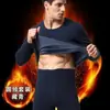 Conjunto de ropa interior térmica para hombre, grueso, cálido y con forro polar, estilo invierno, capa base de cuello redondo, disponible en tallas grandes para hombres de mediana edad y jóvenes