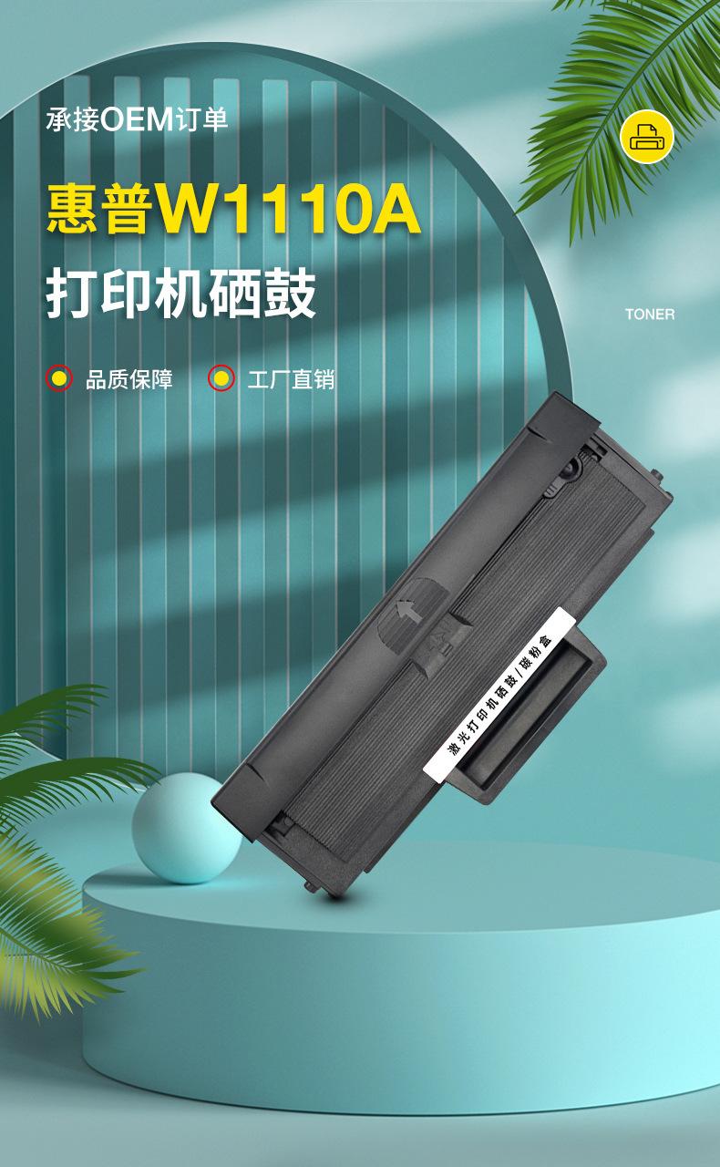 全页_01.jpg