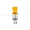 510 Largo Acero Inoxidable + Plástico Acrílico Pom Pei Pajita Conector Único Goteo