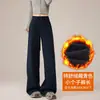 Pantalones marrones de pierna ancha para mujer, nuevos pantalones deportivos casuales de primavera 2026, pantalones de yoga marrones ajustados con un ligero acampanado, adecuados para figuras petite