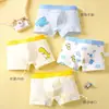 Calzoncillos tipo bóxer para niños pequeños, Shorts de cuatro esquinas, Ropa interior para niños pequeños 100% algodón, Algodón puro Clase A para niños