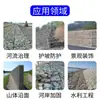 Rede de Gaiola de Pedra Controle de Enchentes de Rio Renault Mat Gabion Sólido Revestido de Plástico Projeto de Conservação de Água Proteção de Encosta Malha de Gaiola de Pedra Galvanizada Rede Gabion