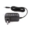 El Fabricante Recomienda el Adaptador de Corriente de 12V1A con Certificación US UL FCC, Que Cumple con el Nivel 6 de Eficiencia Energética de Fuente de Alimentación de Pared enchufable