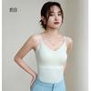 Verão Fino Não-marcação Ice Silk Air Cup Sling Colete com Peito Almofada Desgaste Externo Interior Bela Volta Slim-fit Base Top