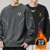 Sudadera para hombre 2025 otoño estilo americano holgada manga larga cuello redondo forrada de polar engrosada ropa deportiva pullover moderna resistente versátil