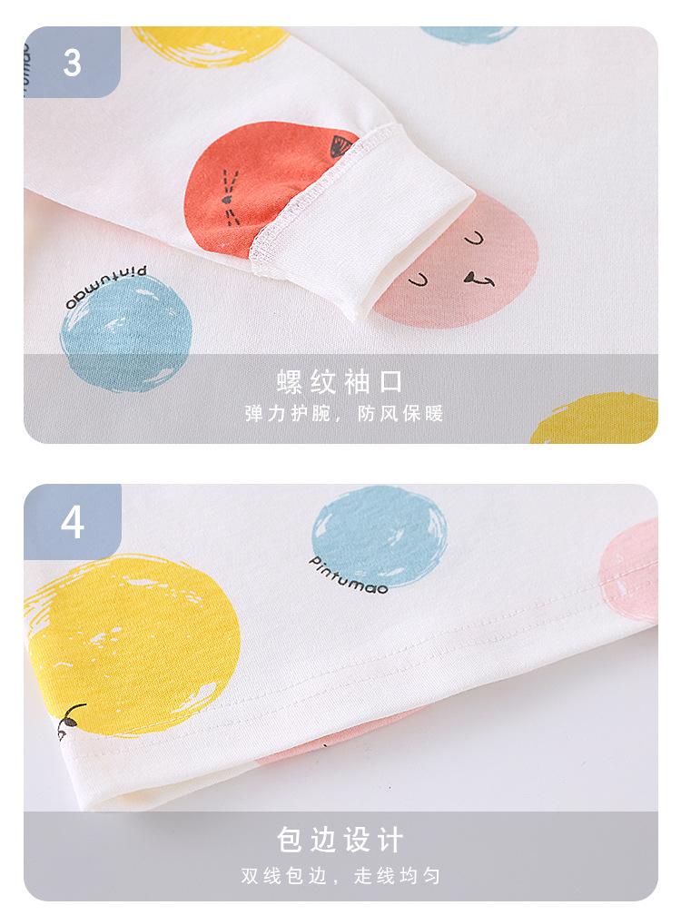 短袖套装_14.jpg