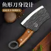 Mini Cuchillo de Cocina de Acero Inoxidable con Mango de Madera, Cuchillo Multifuncional para Cortar Verduras en Casa, Cuchillo para Carne Forjado a Mano, Cuchillo para Pescado