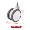 Varilla roscada 10*20 rueda de doble disco completamente de plástico rueda de actividad de nylon silenciosa rueda médica rueda negra y blanca freno rueda universal