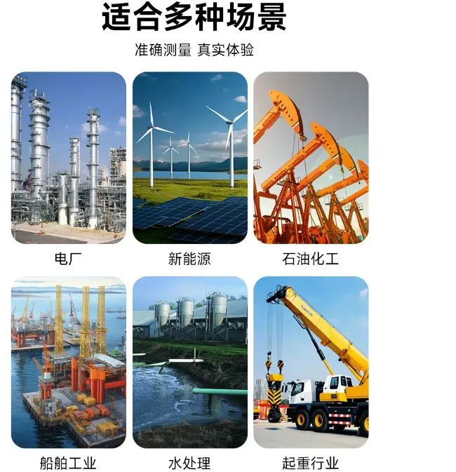 QQ截图20260203160255.png