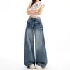 Jeans de pierna ancha con remaches estilo Hong Kong para mujer, nuevo diseño de nicho suelto de cintura alta vintage 2026, pantalones rectos relajados