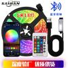5V18 Set de Luces RGB Set de 24 Teclas Bluetooth Tira de Luces 5V Set de Tira de Luces App Bluetooth Tira de Luces Controlada por Voz