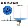 Máquina de coser devanador de bobina para bies Plato plano máquina síncrona portabobinas bandeja para dobladillo portabanda para ribeteadora Máquina de puntada de cobertura plato giratorio grande