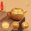 En el Año del Caballo, los Doce Signos del Zodíaco Atraen Riqueza de Todas las Direcciones, y se Puede Jugar con el Tablero Giratorio de Mahjong, al Igual que con el Colgante para Llaves del Coche