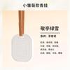 Colgante de desodorante con aceite esencial para aromaterapia de coche, aromaterapia sólida, armario creativo, tabletas de cera de aromaterapia, tabletas de aromaterapia de yeso de lirio