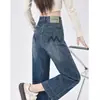 Calça Jeans Reta para Mulheres 2026 Tendência Versátil Novo Estilo de Verão Petite Cintura Alta Cropped Estreita Calça Cigarrete Calça Wide-Leg
