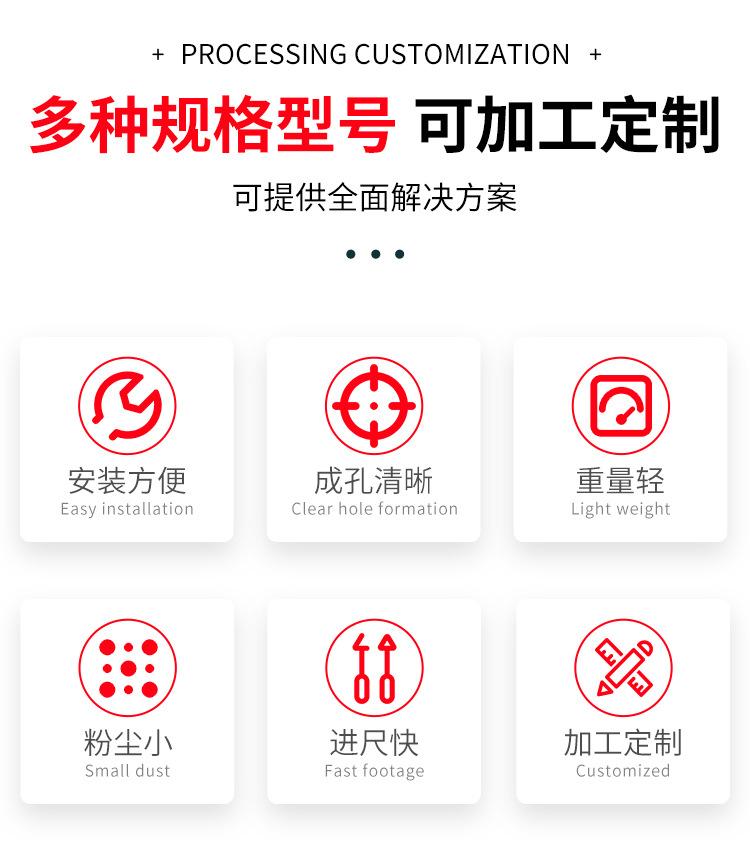 麻花钻杆_02.jpg