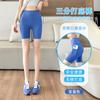 Pantalones Cortos de Yoga de Bolsillo para Mujer Levanta Glúteos Tapa Vientre Anti-transparencia Ropa Exterior Leggings Delgados Fitness Ciclismo Shorts Deportivos