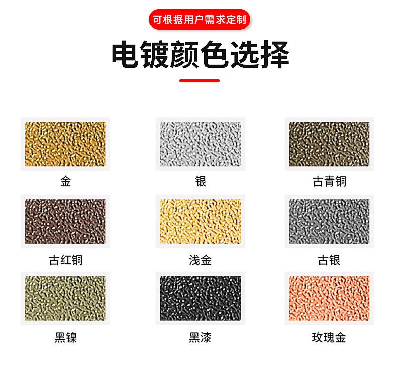 详情页_11.jpg