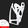 Portabotellas de bicicleta plástico PC aleación de aluminio carretera bicicleta de montaña portavasos equipo de ciclismo accesorios