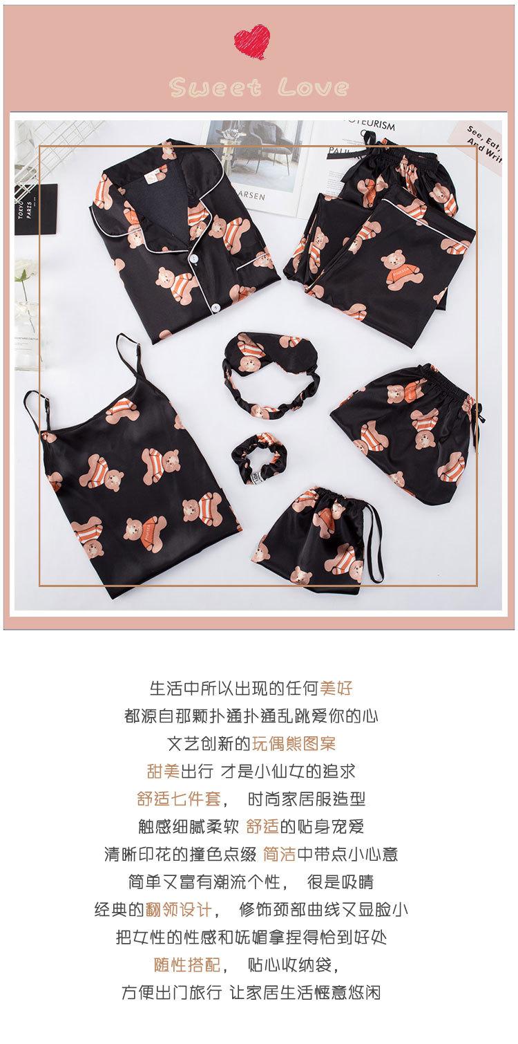 玩偶熊_01.jpg