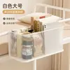 Cesta Pendurada de Cabeceira de Dormitório Prateleira de Armazenamento de Cabeceira Sem Furos Cama Elástica para Estudante Universitário Cesta de Armazenamento de Dormitório Prateleira de Lanches Tamanho Grande