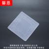 Posavasos Cuadrado Tapete Aislamiento Térmico Color Sólido Xiangyun Antideslizante Tapete de Comedor Impermeable Tapete Cilíndrico para Cenicero Tapete para Plato Estilo Chino Tapete para Taza de Té