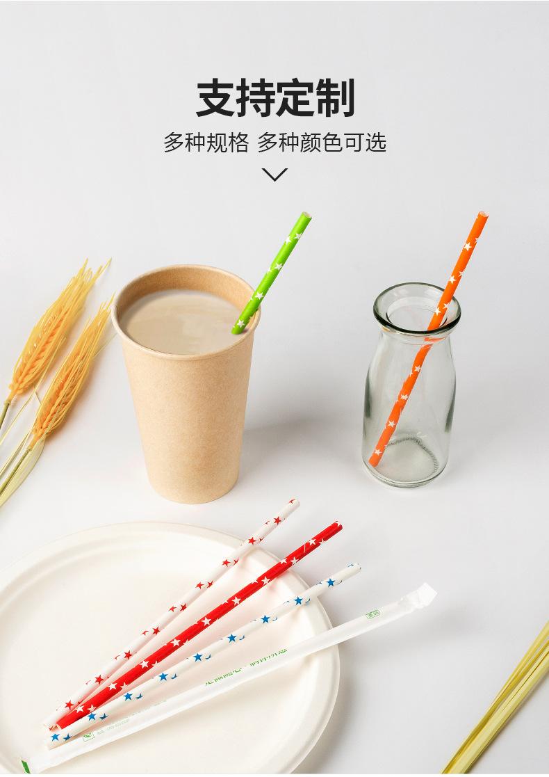 详情_02