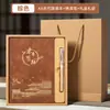 Caja de regalo personalizada con logo, juego de cuadernos estilo chino para reuniones anuales, regalos de empresa para clientes y empleados, recuerdos de alto valor