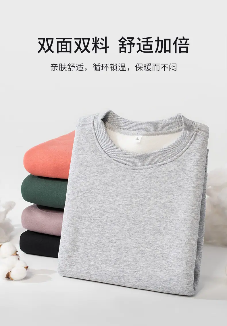 0036华棉复合摇粒绒-790_09.jpg